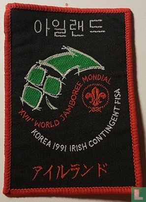 Irish contingent - 17th World Jamboree - Red border