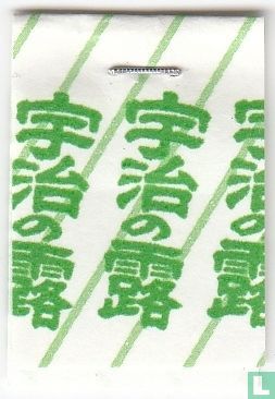 Genmaicha Japanese Green Tea with Roasted Rice - Bild 3