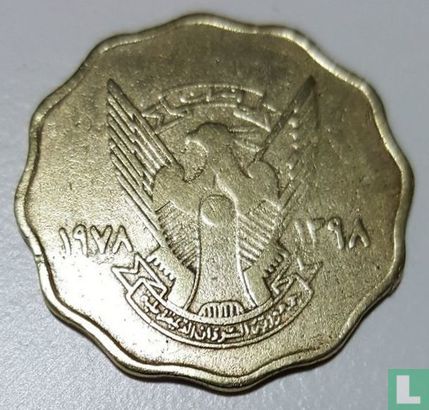 Sudan 10 millim 1978 (AH1398 - type 2) - Image 1