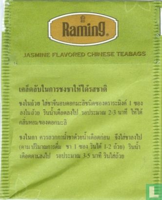 Jasmine Flavoured Chinese Teabags  - Bild 2