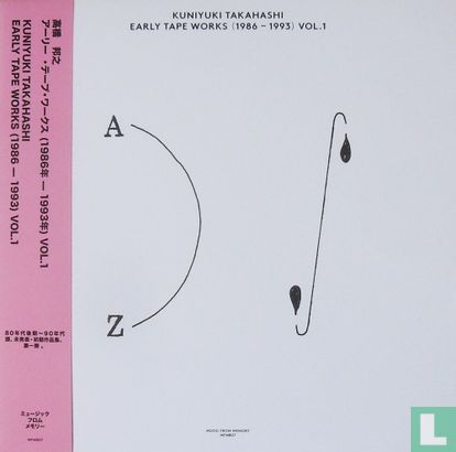 Early Tape Works (1986-1993) 1 - Afbeelding 1