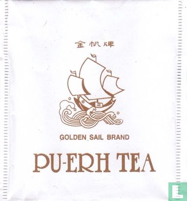 Pu-Erh Tea  - Image 1