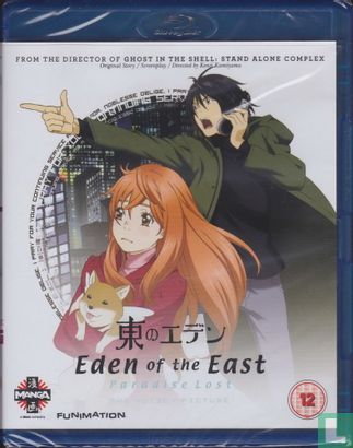 Eden of the East Paradis Lost - Afbeelding 1