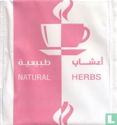 Natural Herbs - Image 1