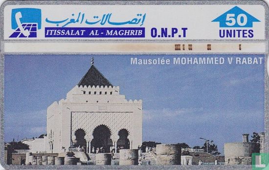 Mausolée Mohammed V Rabat - Bild 1