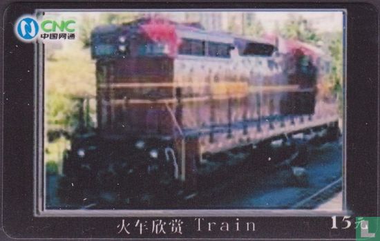 Treinen - Image 1