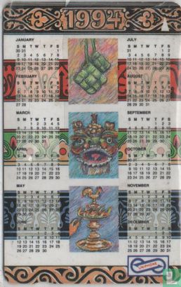 Calendar 1994 - Afbeelding 1