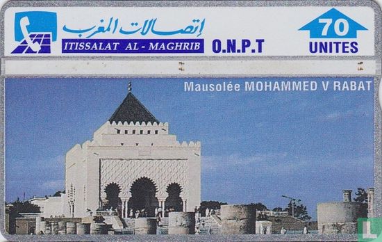 Mausolée Mohammed V Rabat