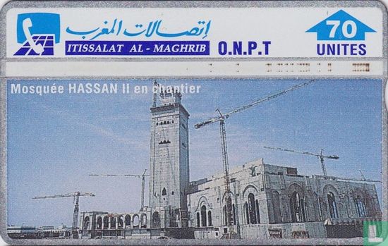 Mosquée Hassan II en chantier - Image 1