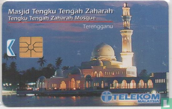 Masjid Tengku Tenga Zaharah - Afbeelding 1