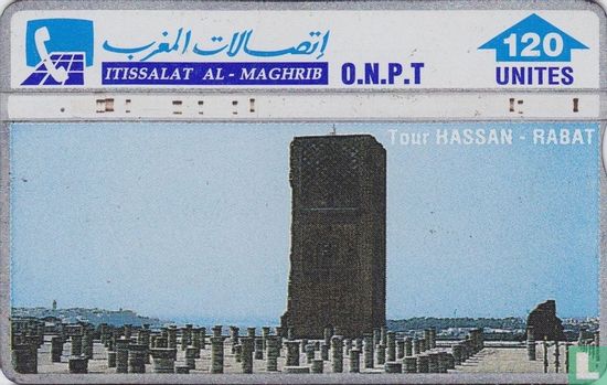 Tour Hassan Rabat - Afbeelding 1
