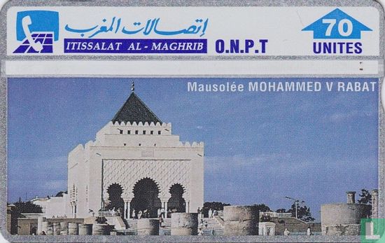 Mausolée Mohammed V Rabat - Image 1
