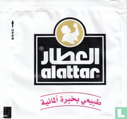 Alattar - Image 1
