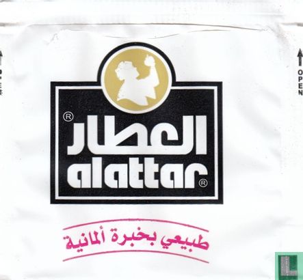 Alattar - Image 2