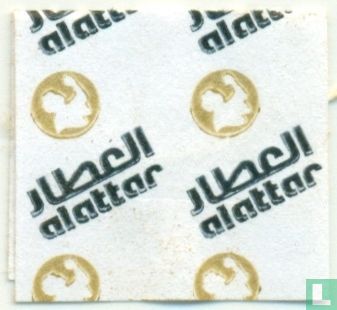 Alattar - Image 3