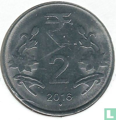 India 2 rupees 2016 (Mumbai) - Afbeelding 1