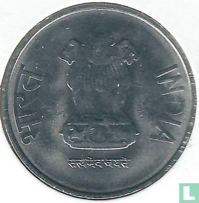 India 2 rupees 2016 (Mumbai) - Afbeelding 2