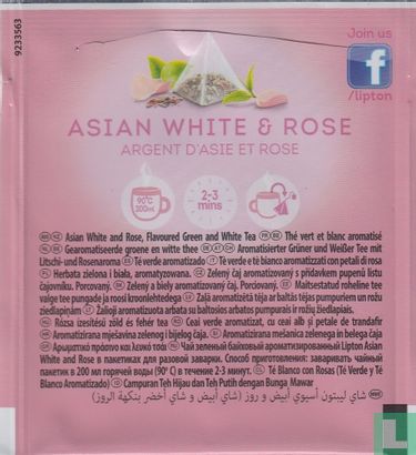 Asian White & Rose  - Image 2
