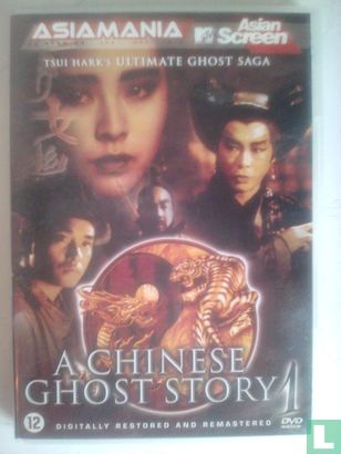 A Chinese Ghost Story 1 - Image 1