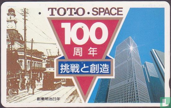 Toto Space 100 - Image 1