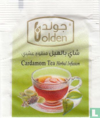 Cardamon Tea - Afbeelding 1