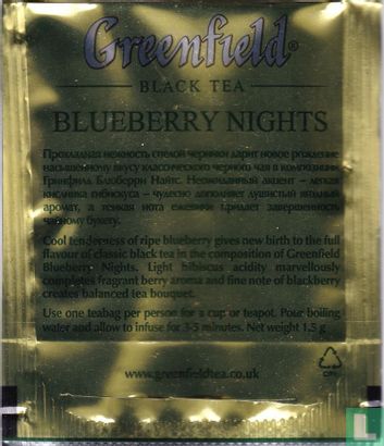 Blueberry Nights  - Image 2