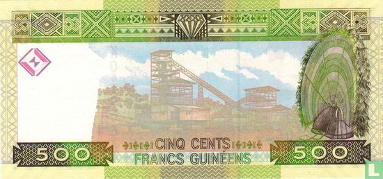 Guinée 500 Francs 2012 - Image 2