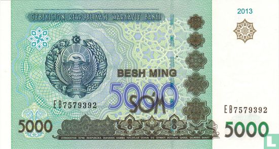 Usbekistan 5.000 Summe 2013 - Bild 1