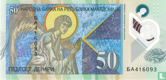 Macedonië 50 Denari 2018 - Afbeelding 1