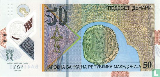 Macédoine 50 denari 2018 - Image 2