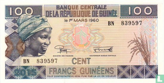 Guinee 100 Francs 2015 - Afbeelding 1