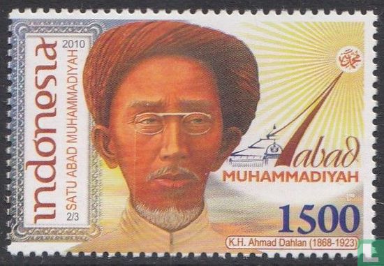 Centenary of Muhammadyah