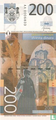 Serbie 200 Dinara 2013 - Image 2