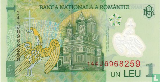 Roemenië 1 Leu  - Afbeelding 2