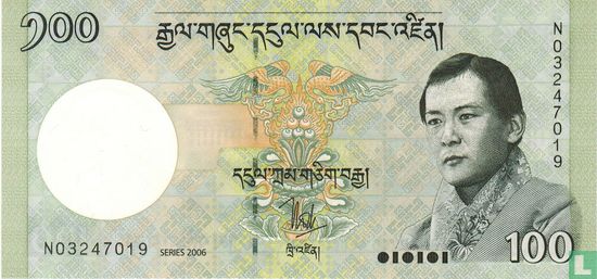 Bhutan 100 Ngultrum 2006 - Bild 1