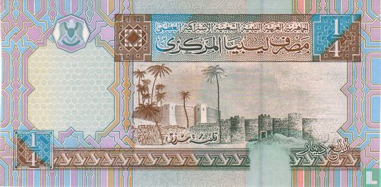 Libya ¼ Dinar ND (2002) - Image 2