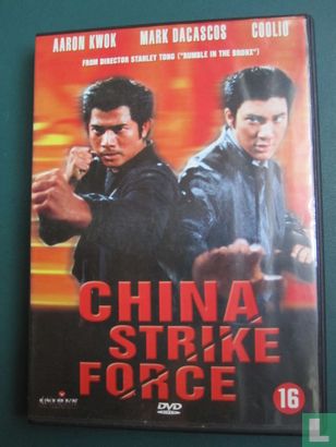 China Strike Force - Image 1
