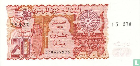 Algerije 20 Dinars  - Afbeelding 1