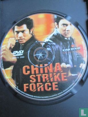 China Strike Force - Image 3