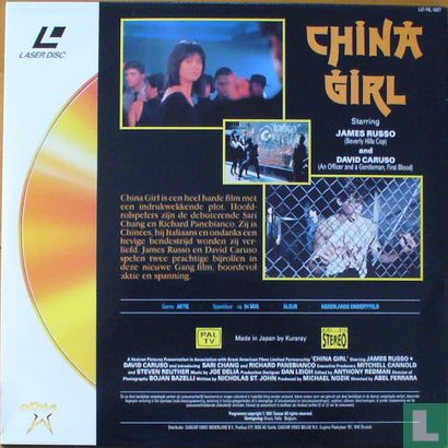 China Girl - Afbeelding 2