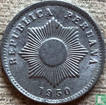 Pérou 1 centavo 1950 - Image 1