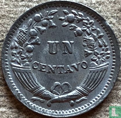 Peru 1 Centavo 1950 - Bild 2