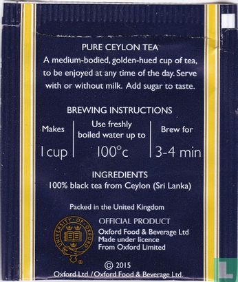 Pure Ceylon  - Image 2