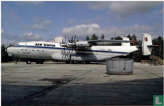 Air Sofia - Antonov AN-22