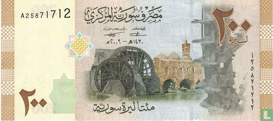 Syrië 200 Pounds - Afbeelding 1