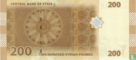Syrië 200 Pounds - Afbeelding 2