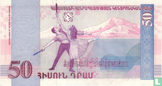 Arménie 50 Dram 1998 - Image 2