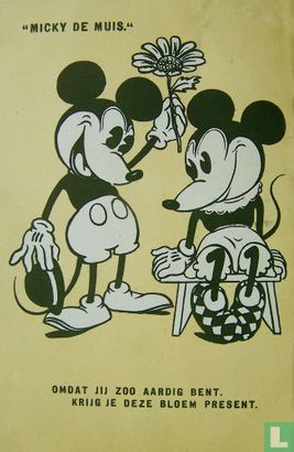 Mickey de muis - Afbeelding 1