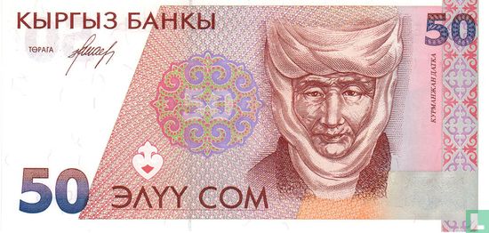 Kyrgyzstan 50 Som ND (1994) - Image 1