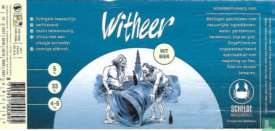 Witheer